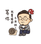 Does the boss have something（個別スタンプ：27）