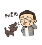 Does the boss have something（個別スタンプ：28）