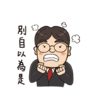 Does the boss have something（個別スタンプ：38）