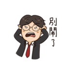 Does the boss have something（個別スタンプ：39）