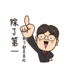 Does the boss have something（個別スタンプ：40）