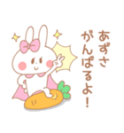 あずさ＊うさぎ（個別スタンプ：14）