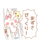 あずさ＊うさぎ（個別スタンプ：28）