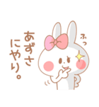 あずさ＊うさぎ（個別スタンプ：36）