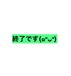 移動式クレーンオペさんに便利（個別スタンプ：1）