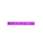 移動式クレーンオペさんに便利（個別スタンプ：5）