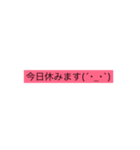 移動式クレーンオペさんに便利（個別スタンプ：7）