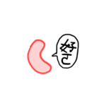 sausage lip man（個別スタンプ：32）