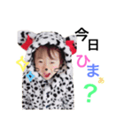 s.h....（個別スタンプ：14）