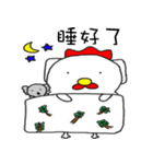 Blank Chicken（個別スタンプ：3）