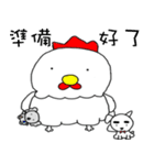 Blank Chicken（個別スタンプ：15）