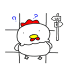 Blank Chicken（個別スタンプ：16）