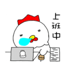 Blank Chicken（個別スタンプ：23）