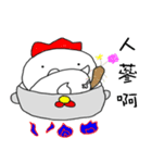 Blank Chicken（個別スタンプ：24）