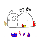 Blank Chicken（個別スタンプ：30）