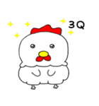 Blank Chicken（個別スタンプ：34）