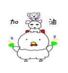 Blank Chicken（個別スタンプ：36）