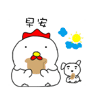 Blank Chicken（個別スタンプ：37）