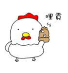 Blank Chicken（個別スタンプ：39）