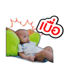 Baby part（個別スタンプ：1）