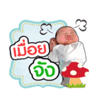 Baby part（個別スタンプ：6）