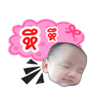 Baby part（個別スタンプ：13）