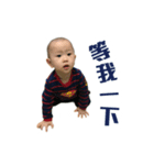 monkey baby dd（個別スタンプ：4）