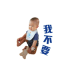 monkey baby dd（個別スタンプ：6）