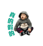 monkey baby dd（個別スタンプ：8）