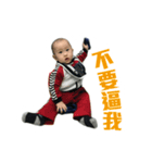 monkey baby dd（個別スタンプ：10）