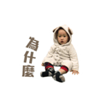 monkey baby dd（個別スタンプ：12）