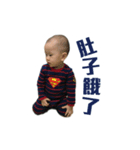 monkey baby dd（個別スタンプ：13）