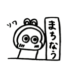 あらさん家族（個別スタンプ：5）