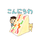 赤ちゃんと犬と食べ物（個別スタンプ：2）