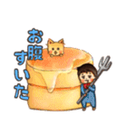 赤ちゃんと犬と食べ物（個別スタンプ：24）