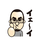 Shaved head,glasses,beard 2（個別スタンプ：2）