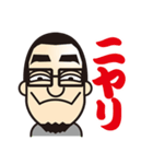 Shaved head,glasses,beard 2（個別スタンプ：9）