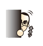 Shaved head,glasses,beard 2（個別スタンプ：15）