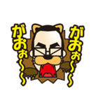 Shaved head,glasses,beard 2（個別スタンプ：18）