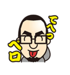 Shaved head,glasses,beard 2（個別スタンプ：20）