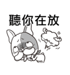 Ha DOG in Black（個別スタンプ：8）