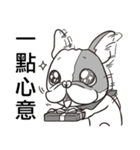 Ha DOG in Black（個別スタンプ：11）