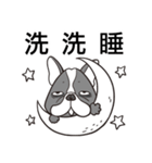 Ha DOG in Black（個別スタンプ：16）