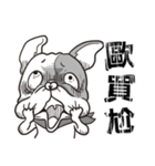 Ha DOG in Black（個別スタンプ：17）