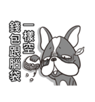 Ha DOG in Black（個別スタンプ：30）