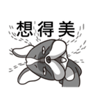 Ha DOG in Black（個別スタンプ：32）