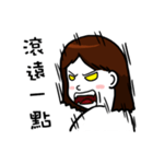 Taunt sister（個別スタンプ：7）