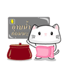 CatsSoCool（個別スタンプ：18）