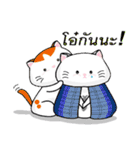 CatsSoCool（個別スタンプ：27）