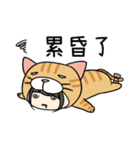 catcat lady（個別スタンプ：25）